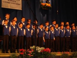 Юбилеен концерт - 30 години Хор на пловдивските момчета